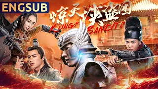 Kungfu Bandits | 2024 Latest Action Martial Arts Fantasy Movie | Chinese Movie Theatre