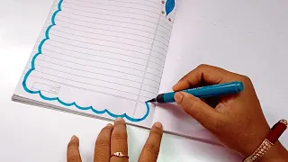 3 simple border design for notebook | Front page decoration for project file | New page design