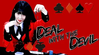 【Deal with the devil】 카케구루이(賭ケグルイ) OP┃KOR Cover (한국어)
