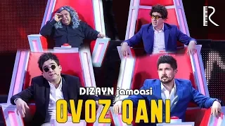 Dizayn jamoasi - Ovoz qani | Дизайн жамоаси - Овоз кани