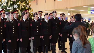 Colind de Crăciun.Corul "Credo" al DTC.(Aeroportul Internațional Chișinău)