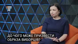 Штабу Порошенка треба менше хейтити, а Зеленського — представити програму — ОПОРА