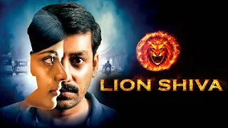 Lion Shiva Full Movie HD | Hindi Dubbed Movie | Vidharth | Aishwarya Rajesh | Award Winning Movie