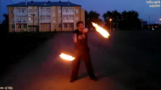 Огненное шоу (фаер-шоу). Fire show
