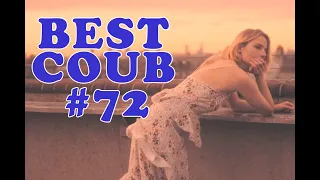 BEST COUB #72 |  Лучшие Приколы Февраль 2019 | Best Fails | Funny |