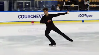 Ian VAUCLIN (Qairan Elim - Dimash) Men Free Skating Courchevel 2021