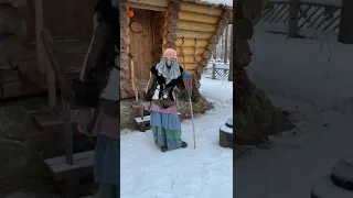 Баба Яга из Великого Устюга!