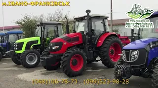 Купить мини трактор в Украине. Для Вас СЕТЬ магазинов Мини-Агро по всей Украине