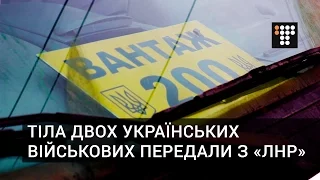 «Заберіть іншого пораненого, а мене залиште тут» — як загинув «Ефа» з 54-ї бригади