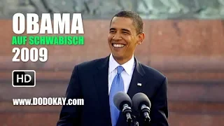 dodokay - Obama schwäbisch 2009 - Fahrräder im Hausgang