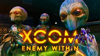 Руинская КОММАНДА vs НЛО погоняем лысого пришельца стрим в честь Гуданова | XCOM: Enemy Unknown #3