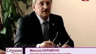 Слушна думка: про гроші на котельні