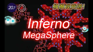 [ADOFAI/Level 20.7] FINALLY!!! MegaSphere - Inferno [By Nephrolepis, -K] Full Strict Clear!