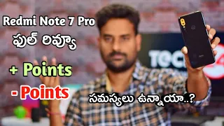 Redmi Note 7 Pro (Retail unit) Full Review Pros & Cons in telugu I Problems Real or Fake I