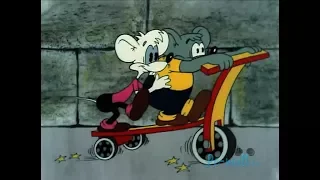 Хвост за хвост. Песенка мышей из мультфильма о Коте Леопольде.