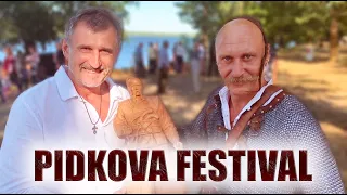 I Козацький Фестиваль "Підкова". Як це було 2019 рік
