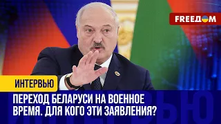 Ради Путина и Лукашенко белорусы УМИРАТЬ НЕ БУДУТ. Зачем диктатор ездил в Монголию?