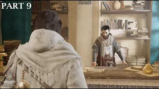 Assassin's Creed Mirage (PC) : The Abbasiyah Bureau I 100% Master Assassin Walkthrough Part 9