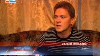 Звезда шансона С. Любавин с концертом в Волгодонске