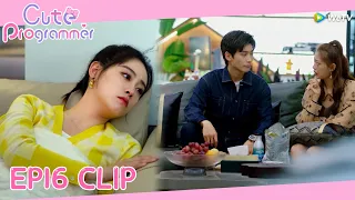 Cute Programmer | Clip EP16 | Lu Li knew that Jiang went to see his ex-girlfriend!| WeTV [ENG SUB]