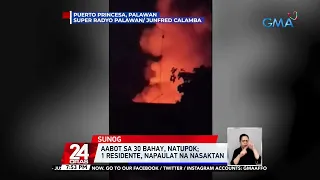 Aabot sa 30 bahay, natupok; 1 residente, napaulat na nasaktan | 24 Oras