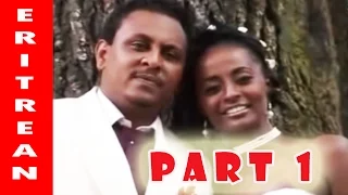 Eritrean Movie 2016    Wicked Resian    OFFICIAL