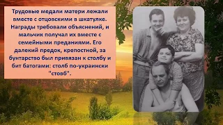 АФГАНИСТАН –  ЭТО БОЛЬ И ГРУСТЬ,  И ЧЬЯ-ТО ПРЕРВАННАЯ ЖИЗНЬ