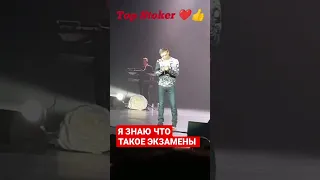 Я ЗНАЮ ЧТО ТАКОЕ ЭКЗАМЕНЫ ❤️ Юрий Шатунов #yuriyshatunov #шатунов #юрийшатунов