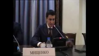 Выступление Максима Мищенко.wmv