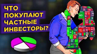 Мрачные прогнозы МВФ, дивиденды ВТБ и самые популярные акции в июле / Новости