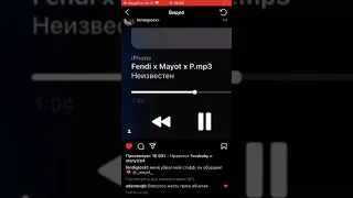 FENDIGLOCK feat MAYOT - "Уборщик" 2 snippets [Ecstasy]