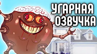 СМЕШАРИКИ - УГАРНАЯ ОЗВУЧКА 😂 Часть 1