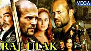 In the Name of the King - Raj Tilak Full Hindi Dubbed Movie | Latest Hollywood Dubbed Movies 2018