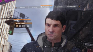 Tom Clancy's The Division на GTX 980TI - Заставка и начало прохождения