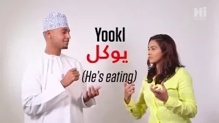 How to speak like an Omani Episode 4
