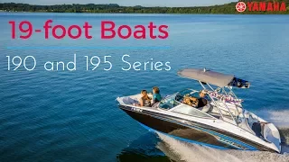 2017 Yamaha 19-foot Boats - Yamaha 190 and 195 Series
