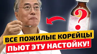 Копеечная из СССР! Лишь единицы знают, от чего реально спасает!