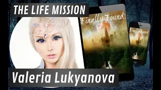 WHAT IT TAKES to do WHAT YOU LOVE, feat. Valeria Lukyanova (Amatue 21, "Human Barbie")