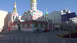 МОСКВА. Нулевой километр.