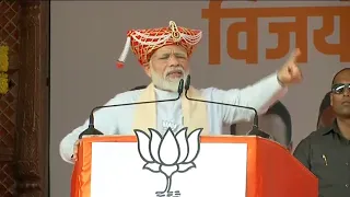 PM Modi addresses public meeting in Satara, Maharashtra #Maha4BJP