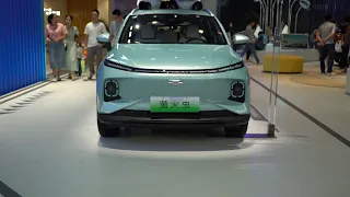 2024 Geely Geometry E Firefly Appearance Interior Space Video (4K)