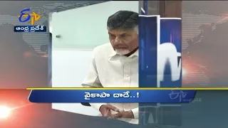 11 AM | Ghantaravam | News Headlines |19th July 2022 | ETV Andhra Pradesh