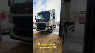 Перевозки грузов Volvo fl240