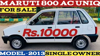 Maruti 800 with AC For Sale Rs 10000 Only | Have a look