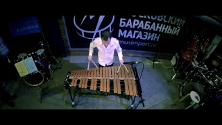 Anatoly Tekuchyov plays "Balearia" (vibraphone solo)