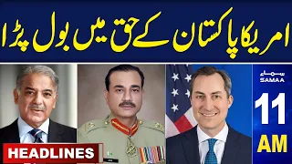 Samaa News Headlines 11AM | 18 April 2024 | SAMAA TV