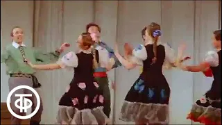 Ансамбль "Березка". Ensemble "Berezka" (1988)