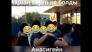 Болельщики встречают кумиров. #Казахстан .Фк Кайрат.