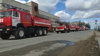 Парад пожарной техники 2021 Кирово-Чепецк