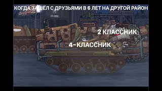 ГЕРАНД МУД (БЕЗ МАТА) номер 45 @usantirusofob